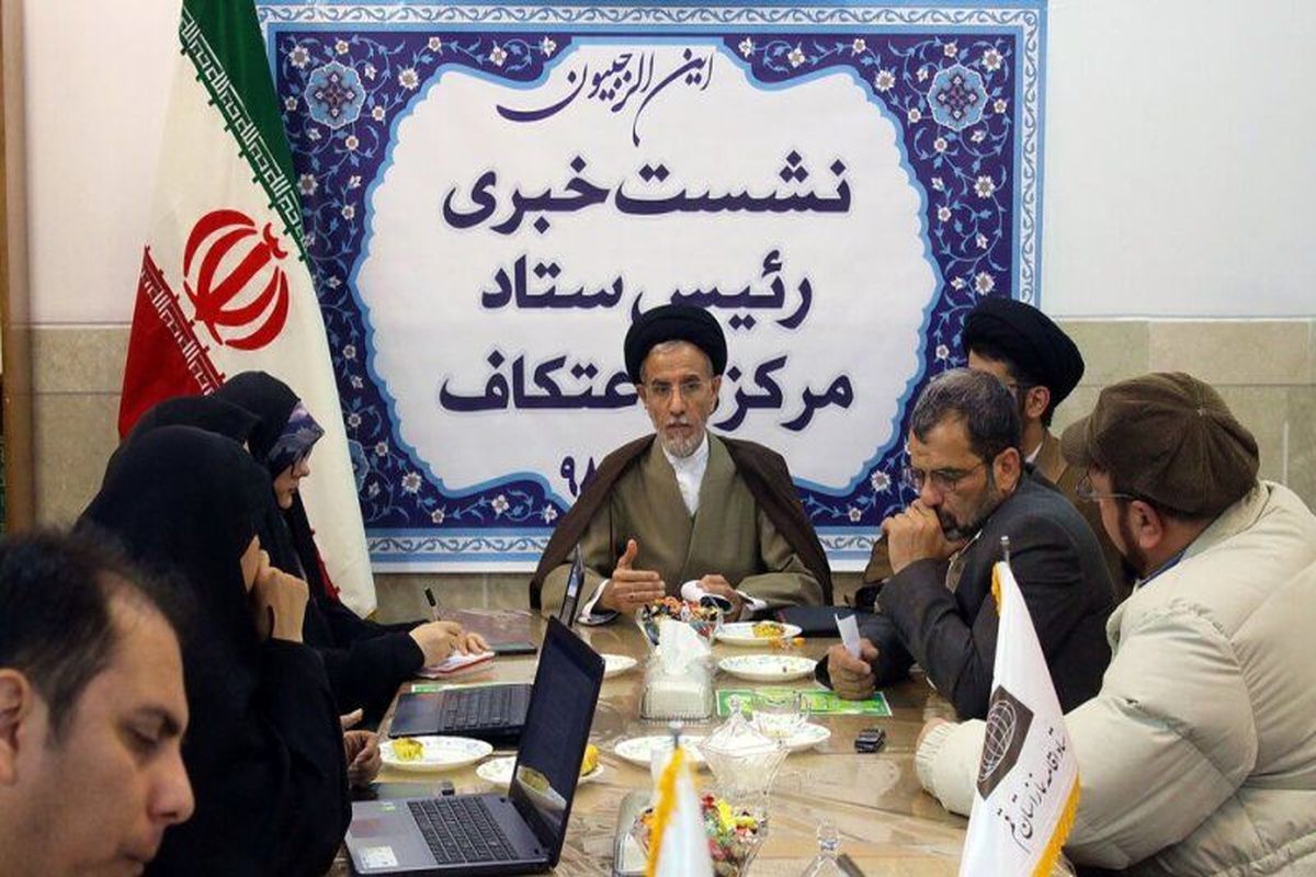 سید علیرضا تکیه‌ای