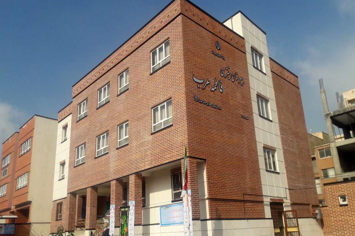 مدرسه خیرساز