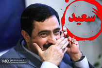 ناگفته های سعید مرتضوی از ملاقات با فاضل لاریجانی / مجبور شدم فیلمبرداری کنم / احمدی نژاد به من شک کرد!