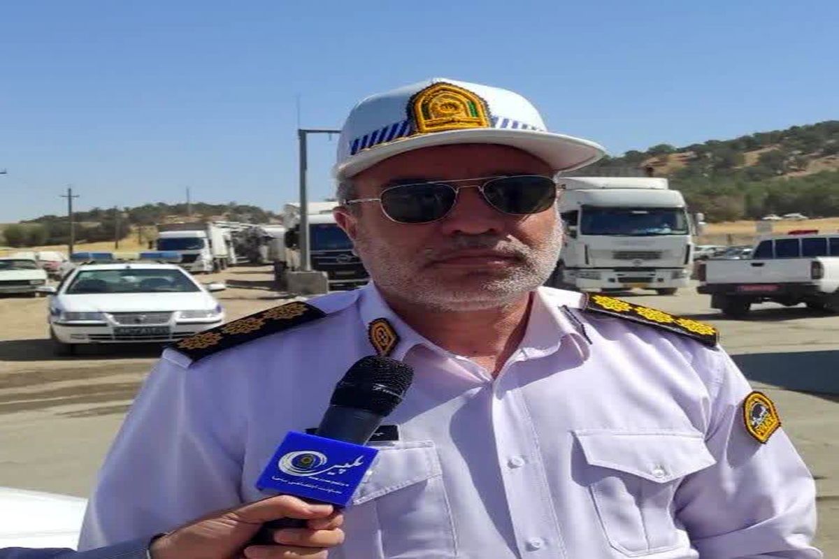 زائران حسینی 