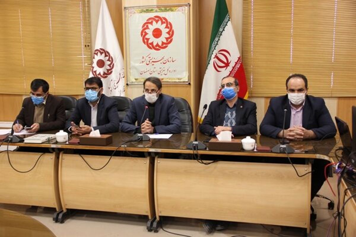 افتتاح در بهزیستی اصفهان