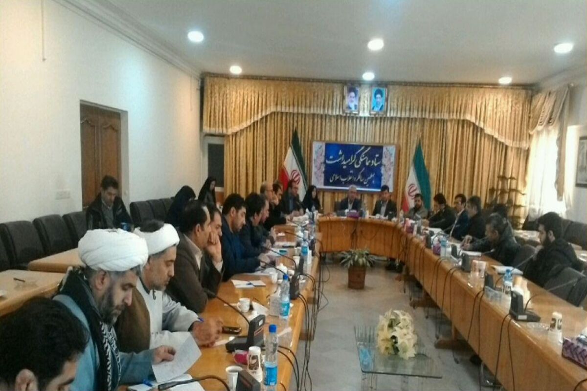 اسدآباد اندیشه