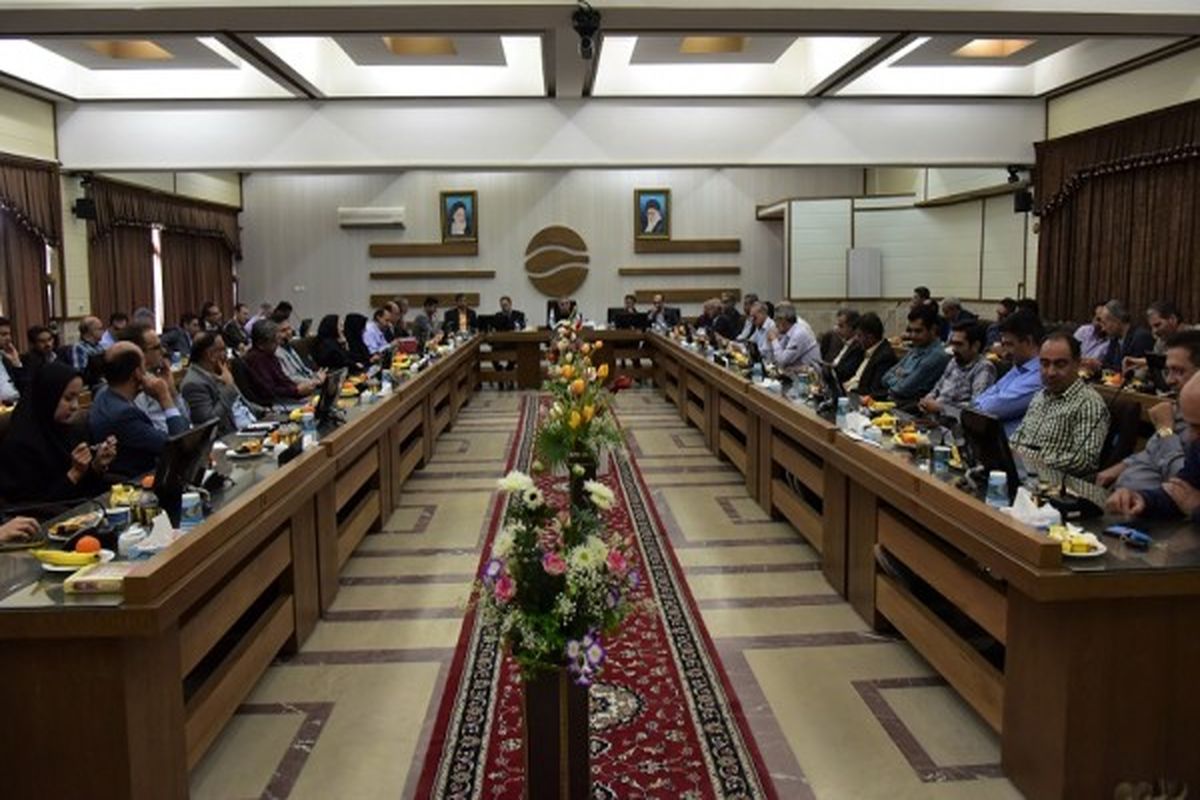 شورای اب منطقه