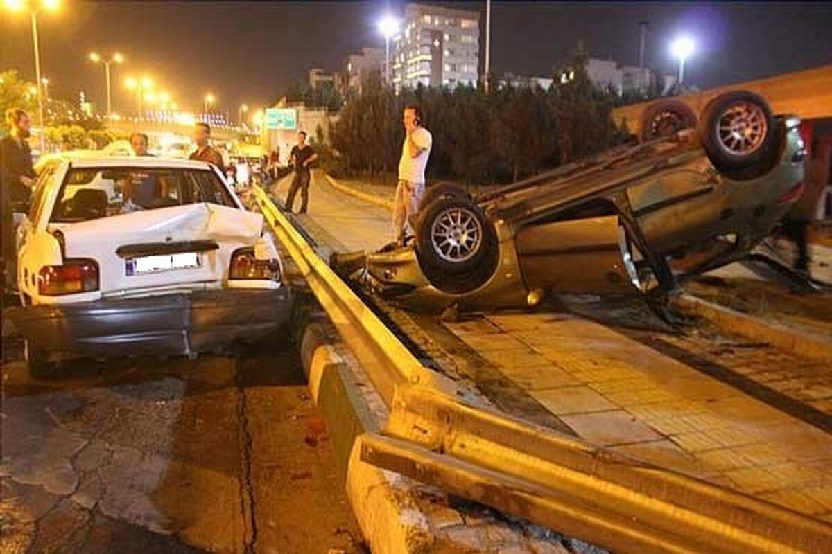 تصادف