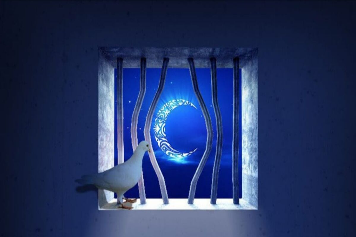 آزادی زندانیان