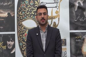 دومین جشنواره مونولوگ هنرجویی تئاتر رامسر آغاز به کار کرد