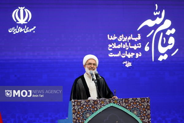 غدیر راه رسیدن به حیات طیبه جمعی است