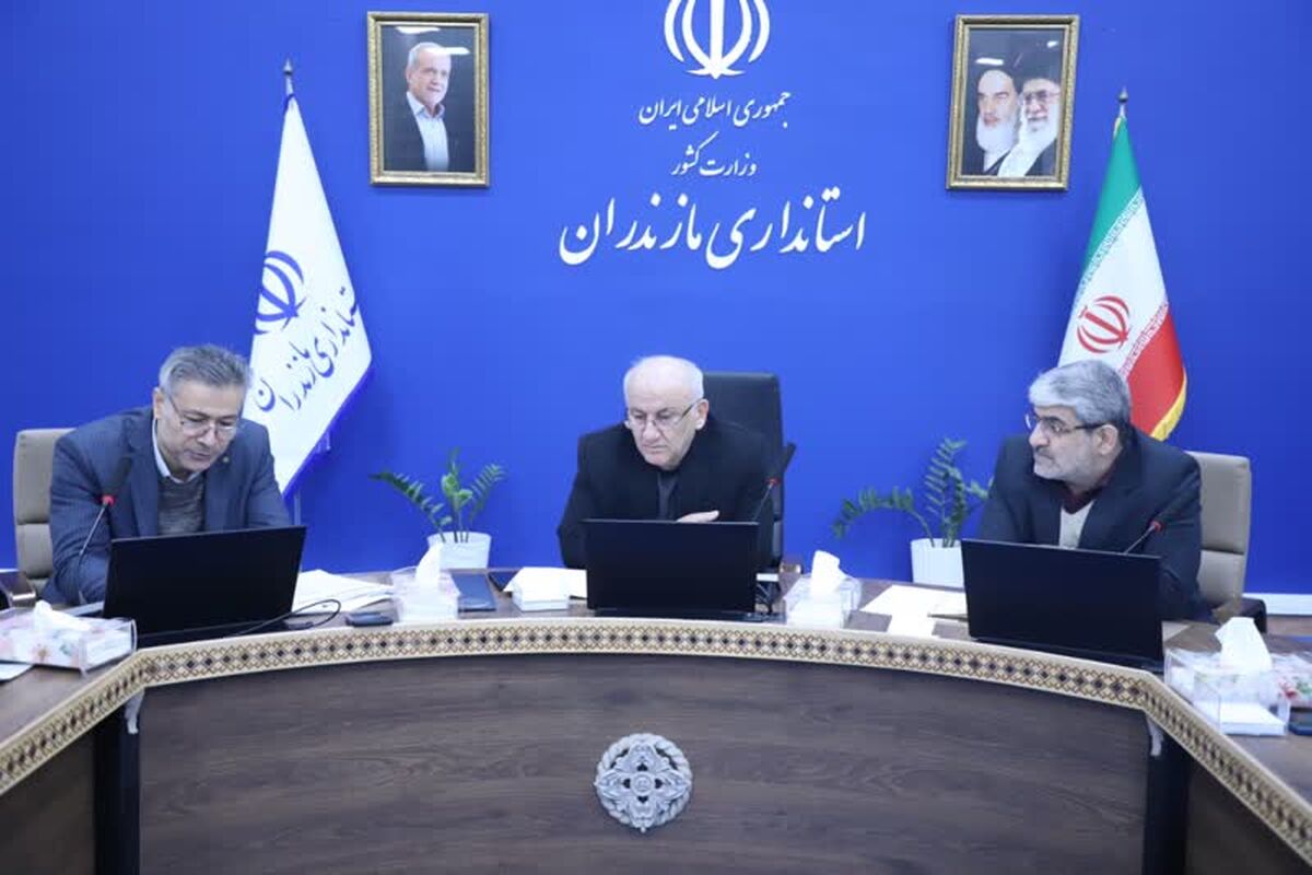 استاندار مازندران 