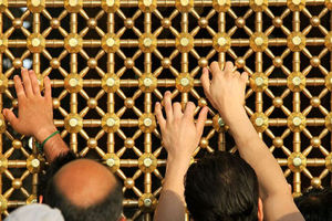 ضدعفونی و استریل بقاع متبرکه در البرز  
