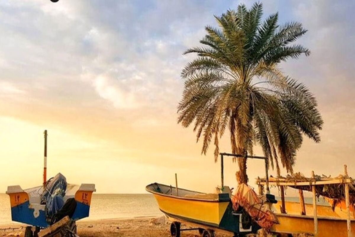 وضعیت جوی