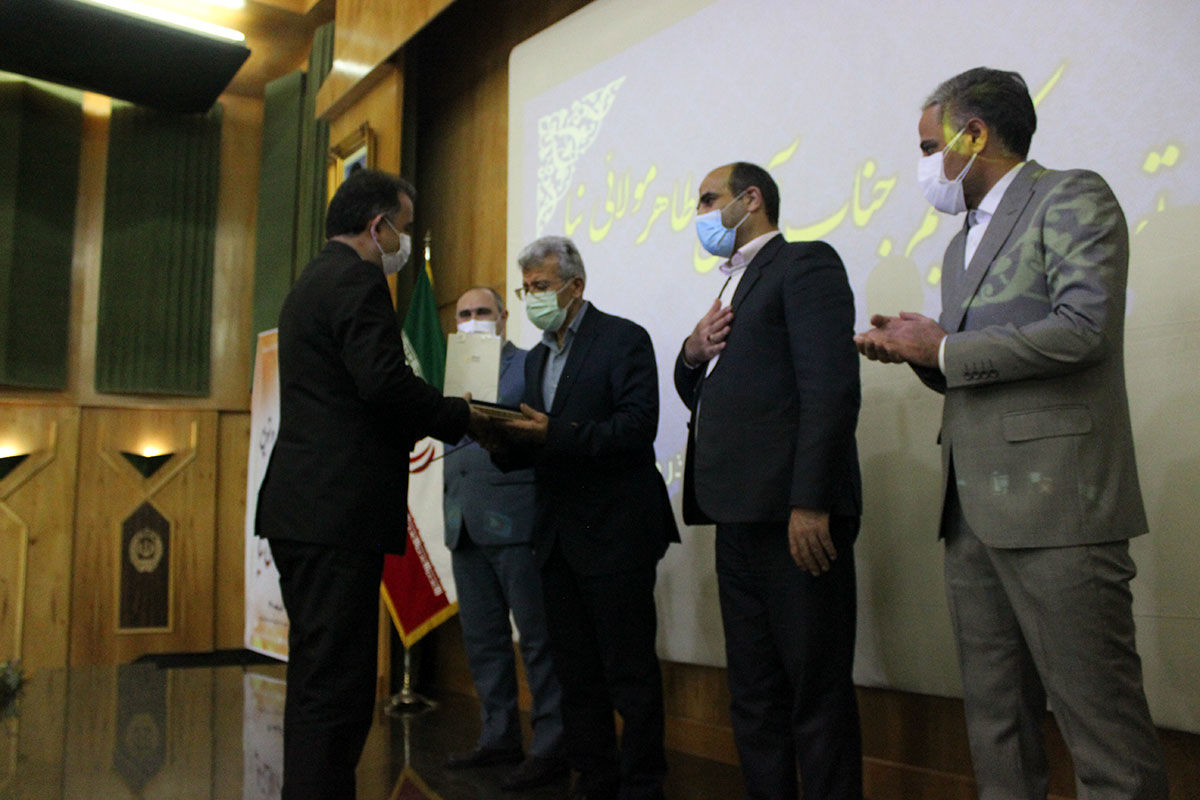 بانک ملی ایران