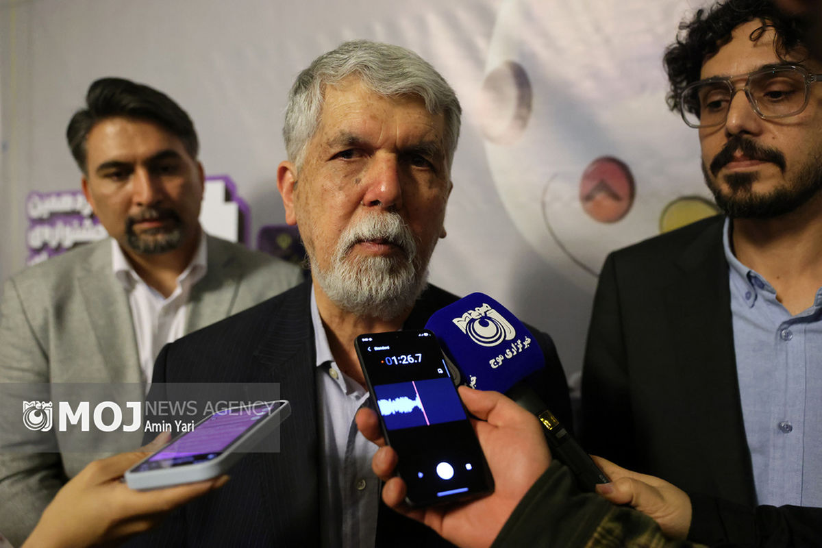 اختتامیه جشنواره بازی‌های ویدئویی ایران