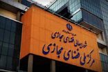 مرکز ملی فضای مجازی ادعای وزیر ارتباطات را تکذیب کرد