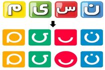 همایون اسعدیان به پروژه «هنرپیشه» پیوست