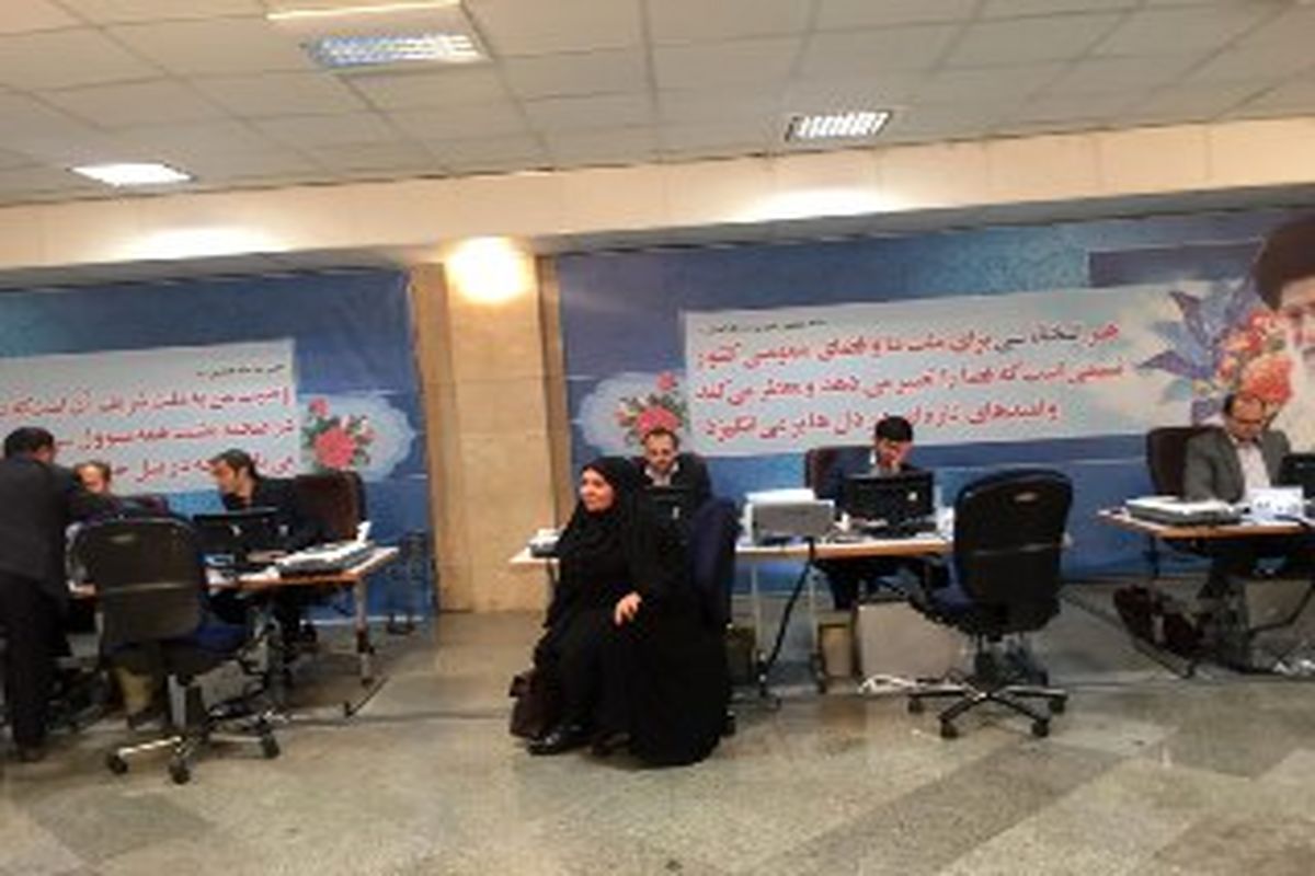 شعله میر فتاح