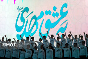 جشن بزرگ خانوادگی به عشق مهدی