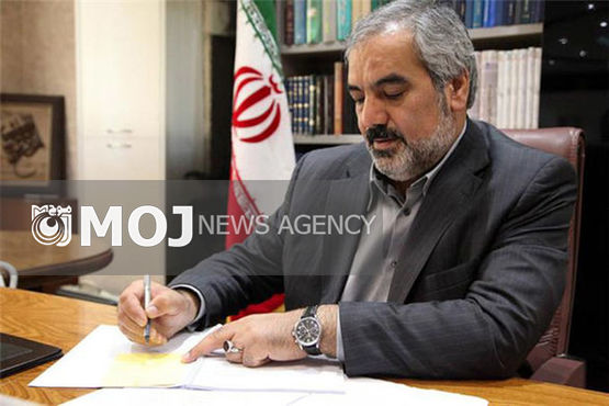 پیام تبریک استاندار کردستان صادر شد