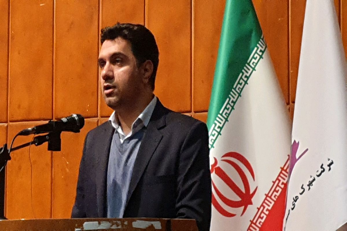 مدیر عامل شرکت شهرک های صنعتی استان قزوین