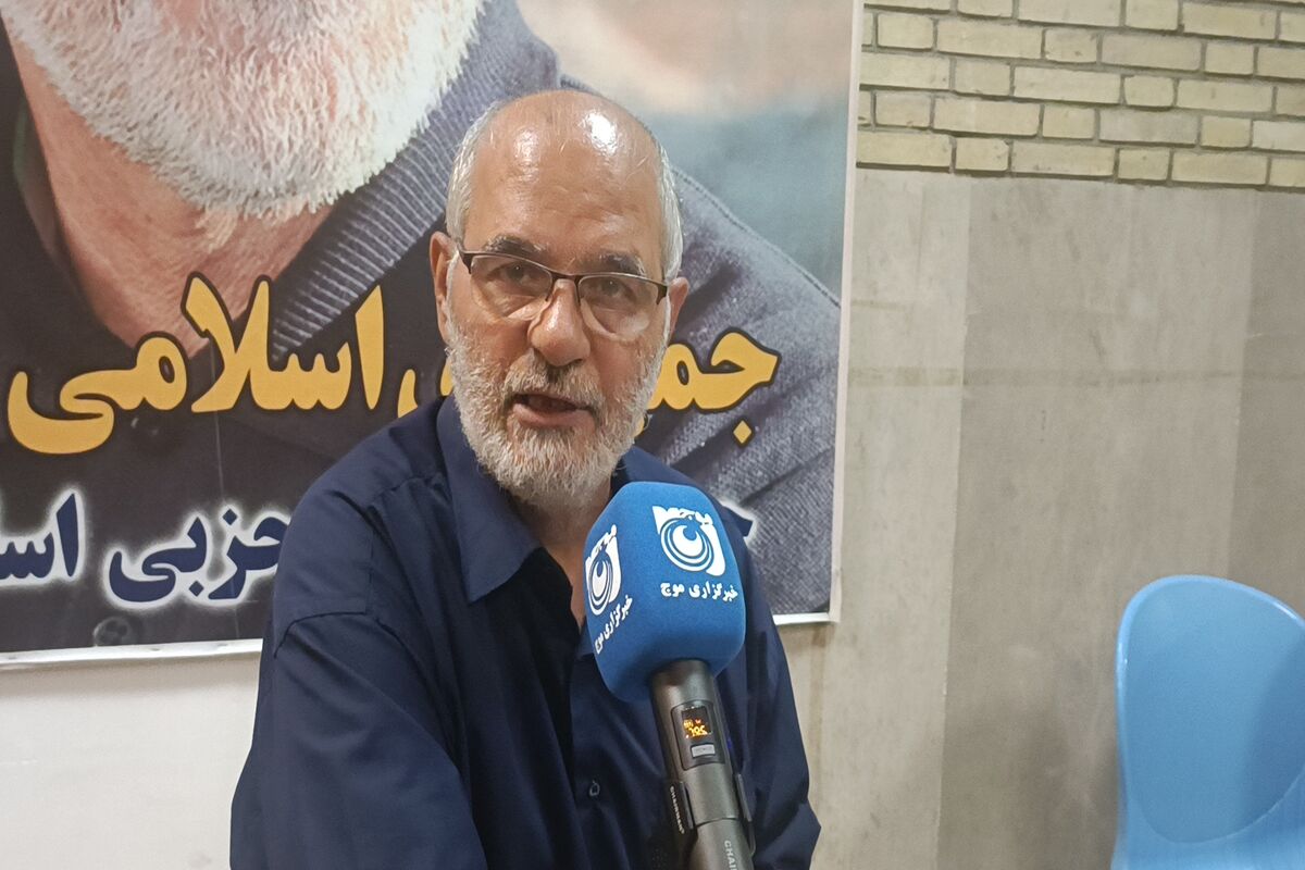حسین الله کرم