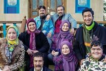پایتخت و هزار و یک اما و اگر/آیا واقعا پایان فصل ششم ساخته نشده بود