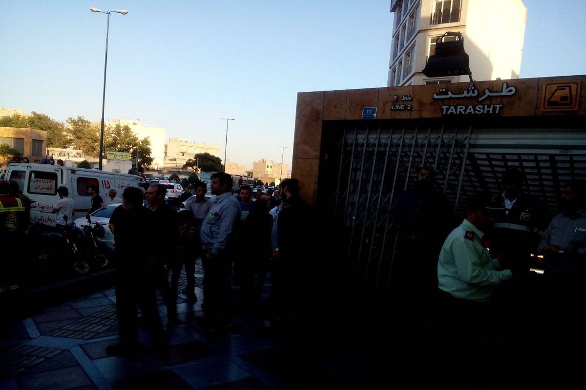 حادثه مترو طرشت