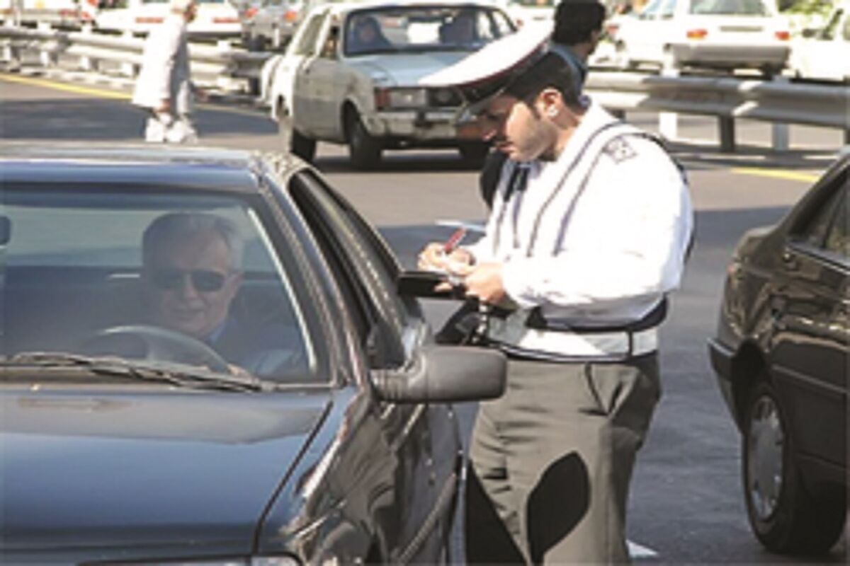 ممنوعیت تردد خودرو