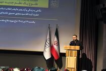 کتاب «طلوع یک نظم جهانی جدید» سبب معرفی اندیشه و سیره رهبر جدید انقلاب اسلامی به جهان می شود