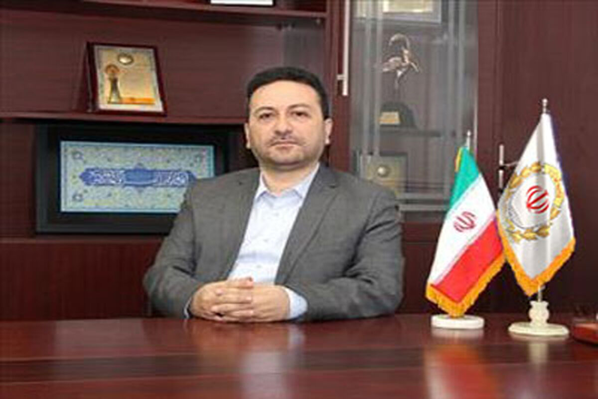 بانک ملی 