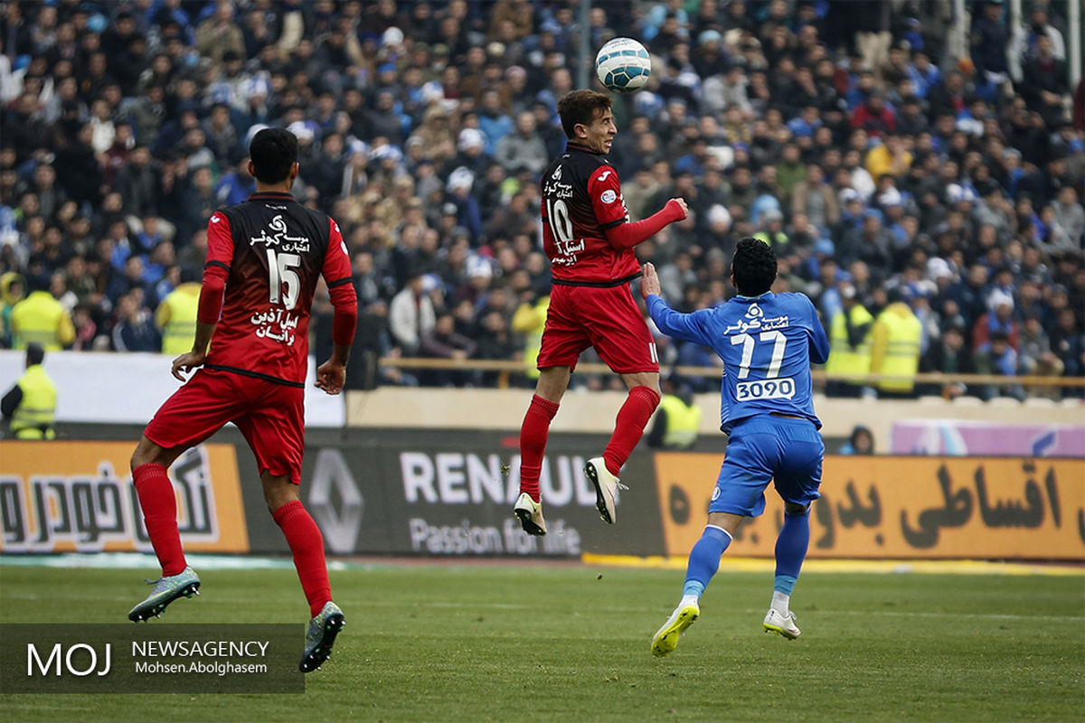 هشتادوچهارمین شهرآورد پایتخت