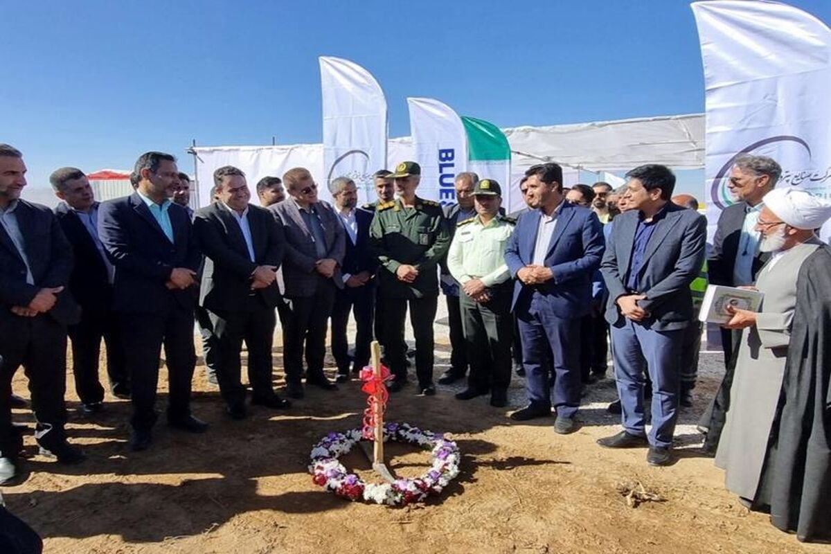 پتروشیمی خلیج فارس