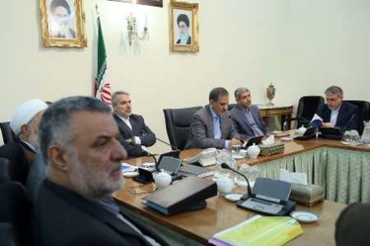 جهانگیری