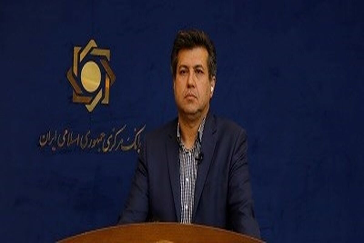 بانک رفاه