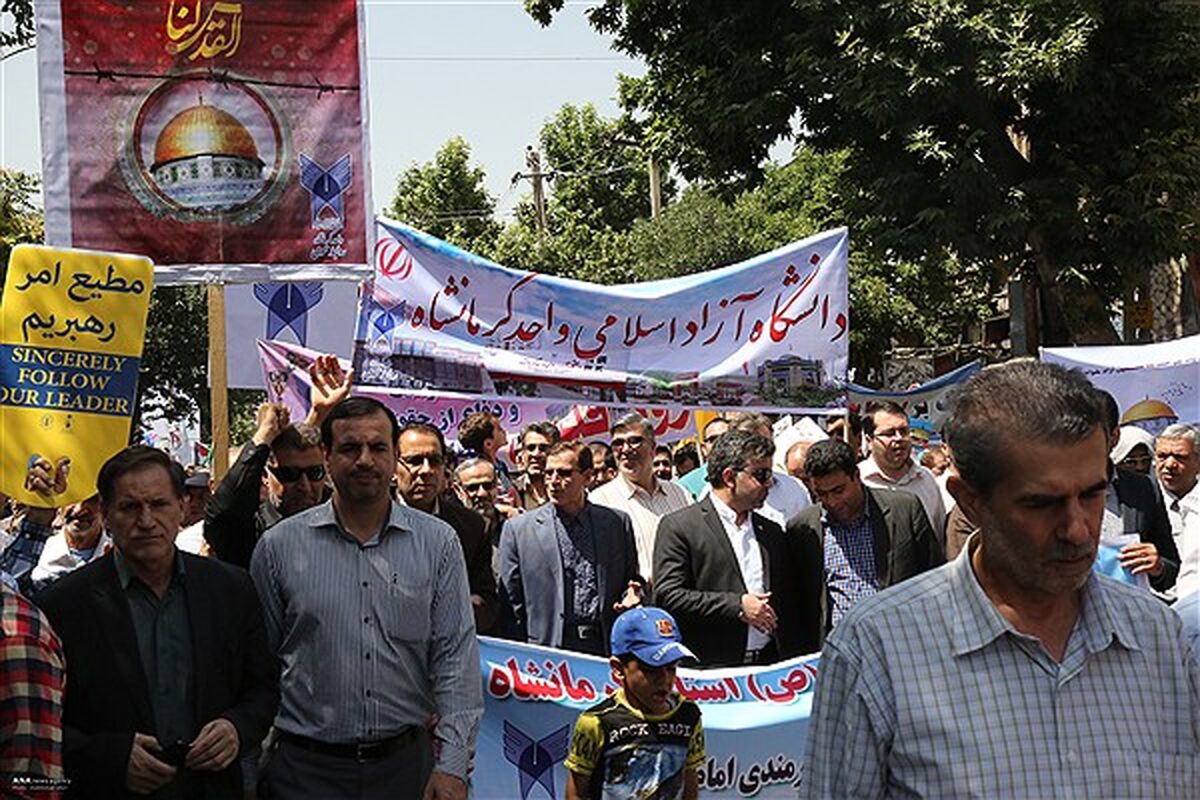 راهپیمایی روز قدس