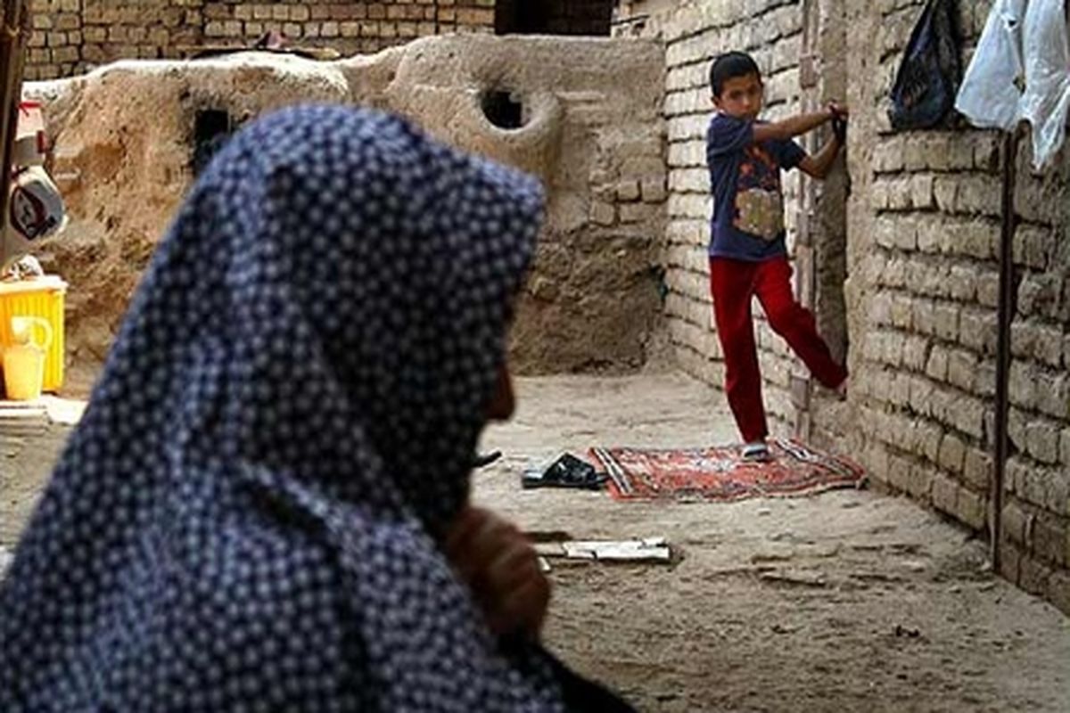 خانوار نیازمند