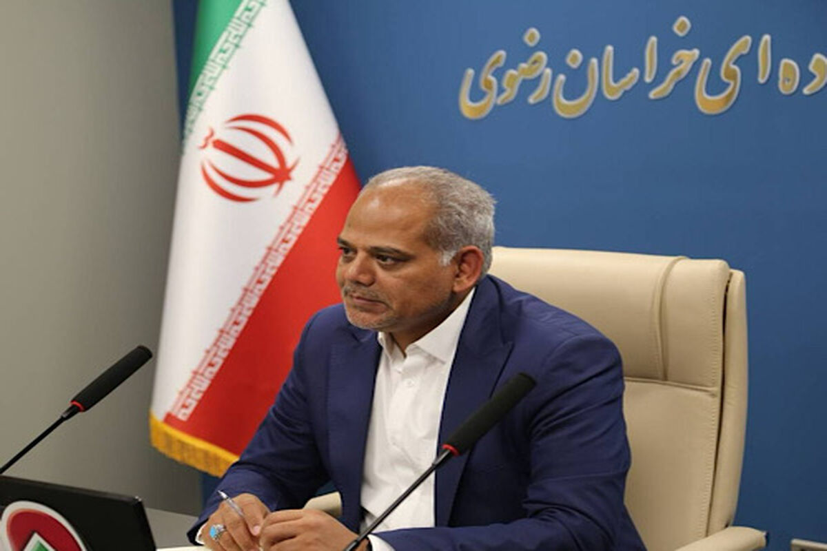 راهداری