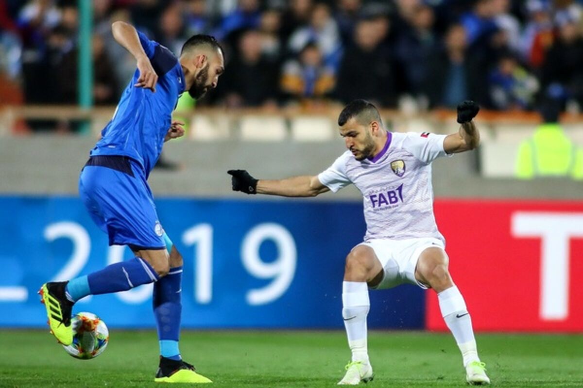 استقلال و العین 111