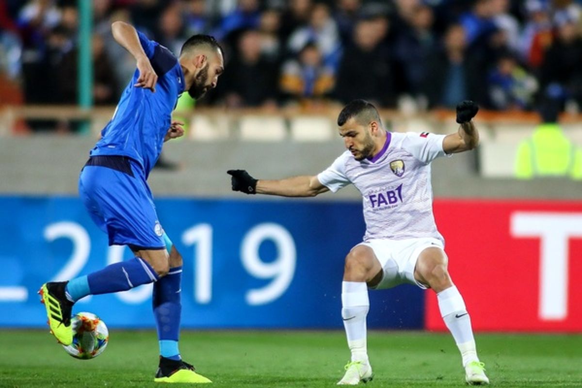 استقلال و العین 111