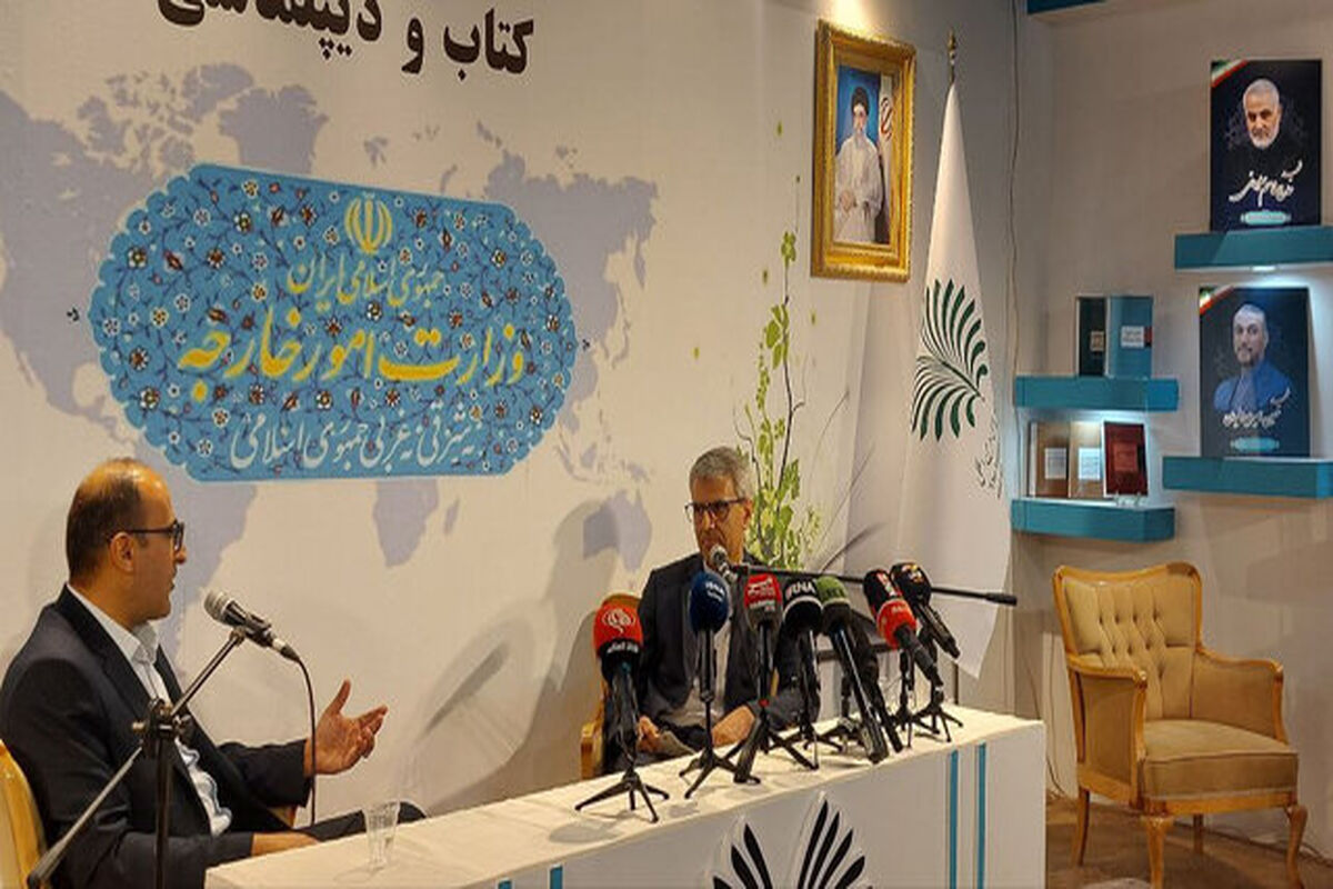 بقایی