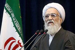 موحدی کرمانی خطیب نماز جمعه این هفته تهران شد