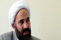 تشکیل کمیته‌ رسیدگی به تخلفات فضای مجازی در کمیسیون فرهنگی