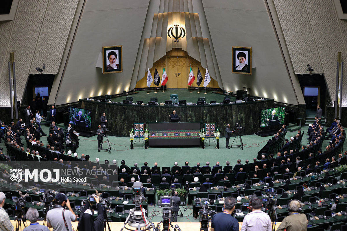 گرامیداشت شهدای خدمت در مجلس شورای اسلامی