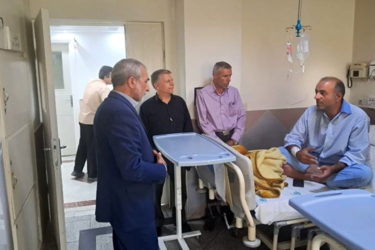 دامپزشکی استان مرکزی