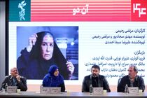 نوجوانان امروز متفاوت شده‌اند