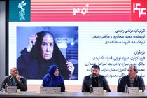 نوجوانان امروز متفاوت شده‌اند