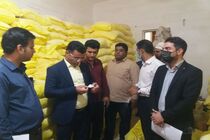 تشکیل پرونده برای ۶۴ فروشگاه کالای اساسی در سیستان و بلوچستان