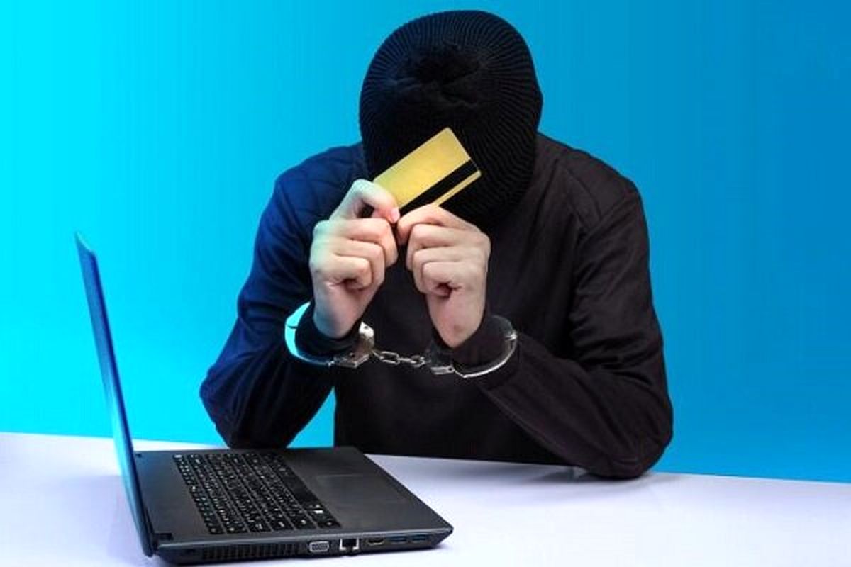 کلاهبرداری