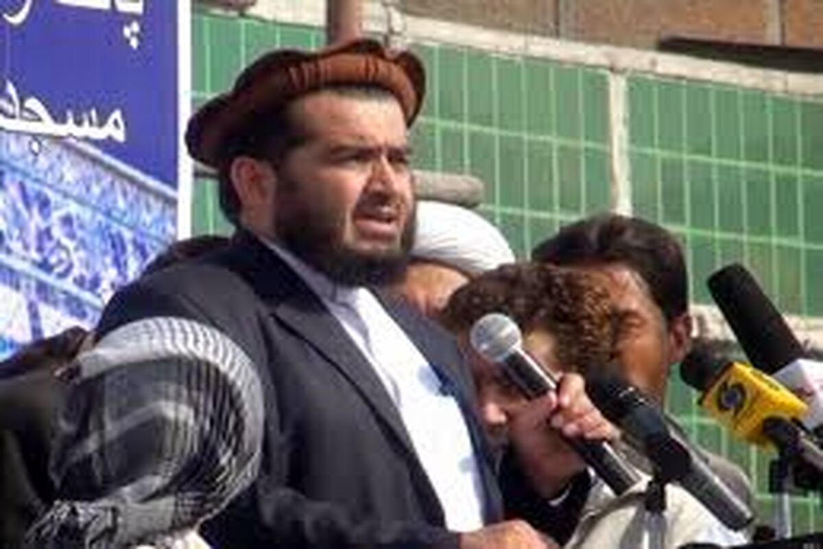 مختار