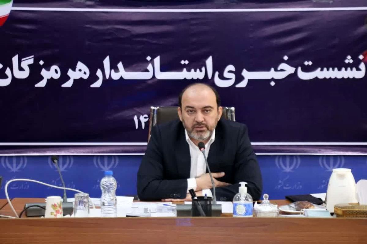 عکس استاندار