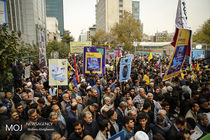 مراسم راهپیمایی ۱۳ آبان  در سراسر کشور آغاز شد