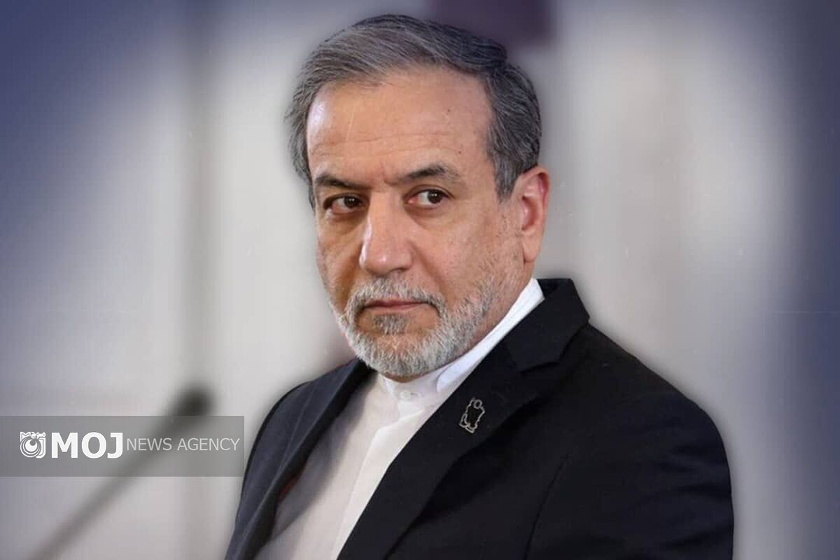 عراقچی